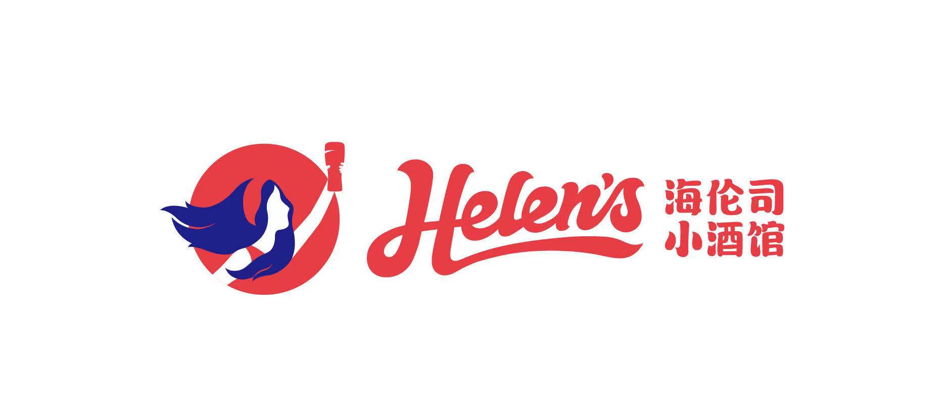 全国餐饮连锁Helens赞助 20000,赞助商,企业赞助,找赞助